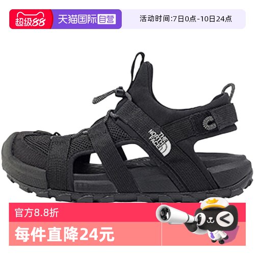 【自营】THE NORTH FACE北面女鞋户外溯溪鞋运动鞋NF0A8ADQKX71