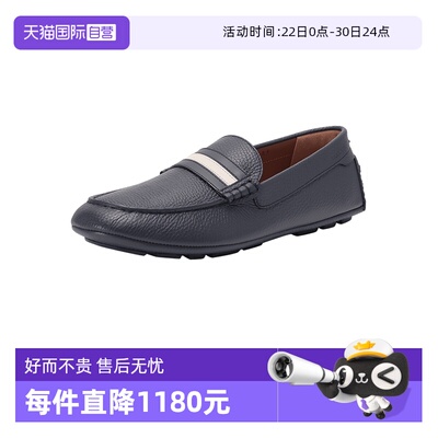 Bally巴利皮鞋单鞋乐福鞋驾驶鞋
