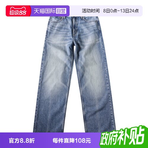 CKJeans男士水洗宽松版型牛仔裤