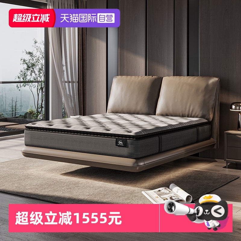 【自营】Serta/舒达 巴斯克 偏硬睡感记忆棉护脊席梦思床垫