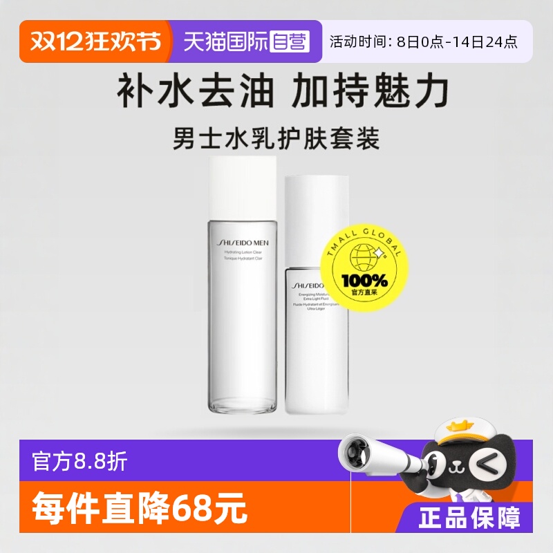 Ӫʿˮװˬˮ150mlҺ100ml 227.16Ԫ(88VIP 95)