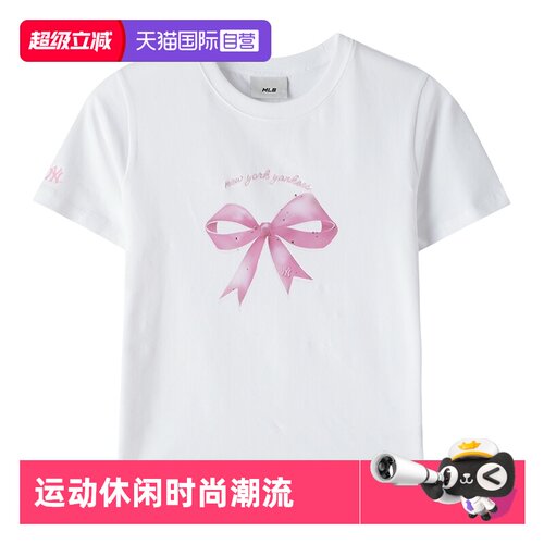 【自营】MLB短袖女装简约圆领T恤休闲透气训练服健身跑步运动服