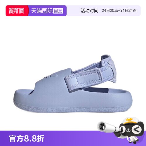 顺丰包邮 正品保证 假一赔四 极速发货