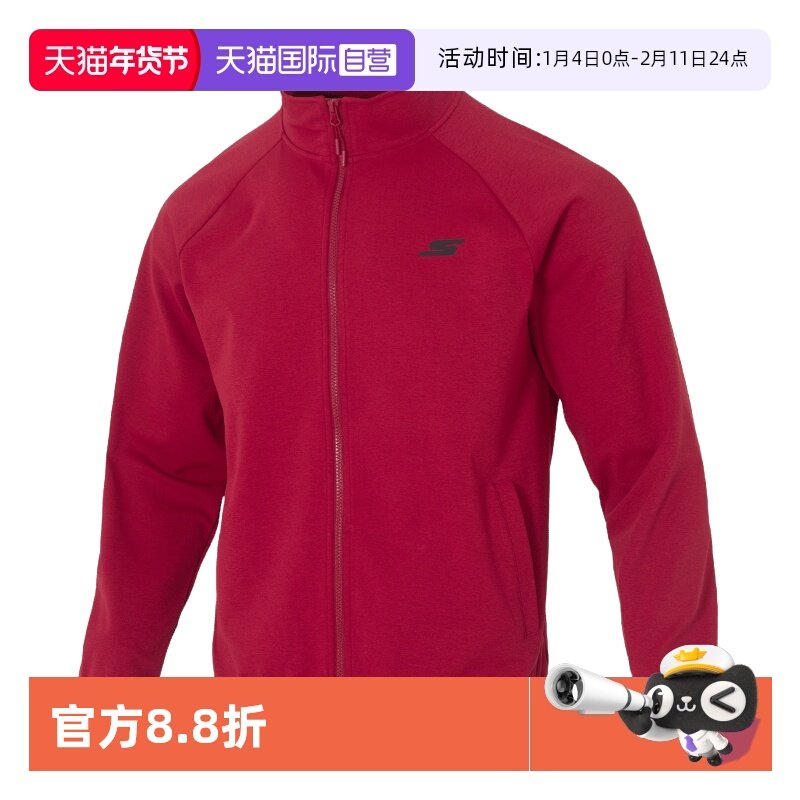 【自营】斯凯奇休闲外套男装女装新款红色中性上衣针织运动夹克,运动服/休闲服装,运动茄克/外套,淘宝优惠券,粉丝福利购,淘宝优惠卷