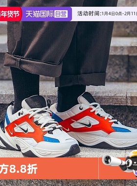 【自营】Nike耐克男鞋2025冬季新款M2K时尚潮流休闲鞋厚底老爹鞋