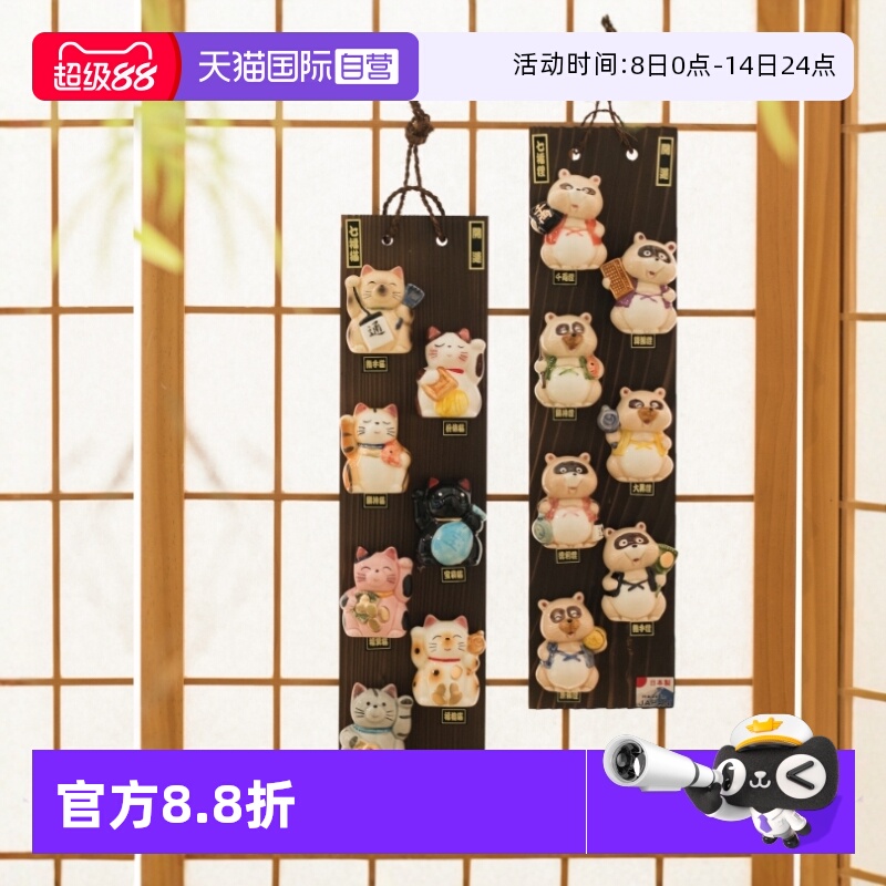 ۻ㣺ӪձвèڼèιҼմɱڹҶֹʽ