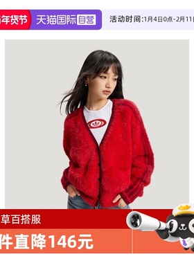 【自营】马年系列|adidas三叶草针织开衫女子慵懒休闲外套KT3171