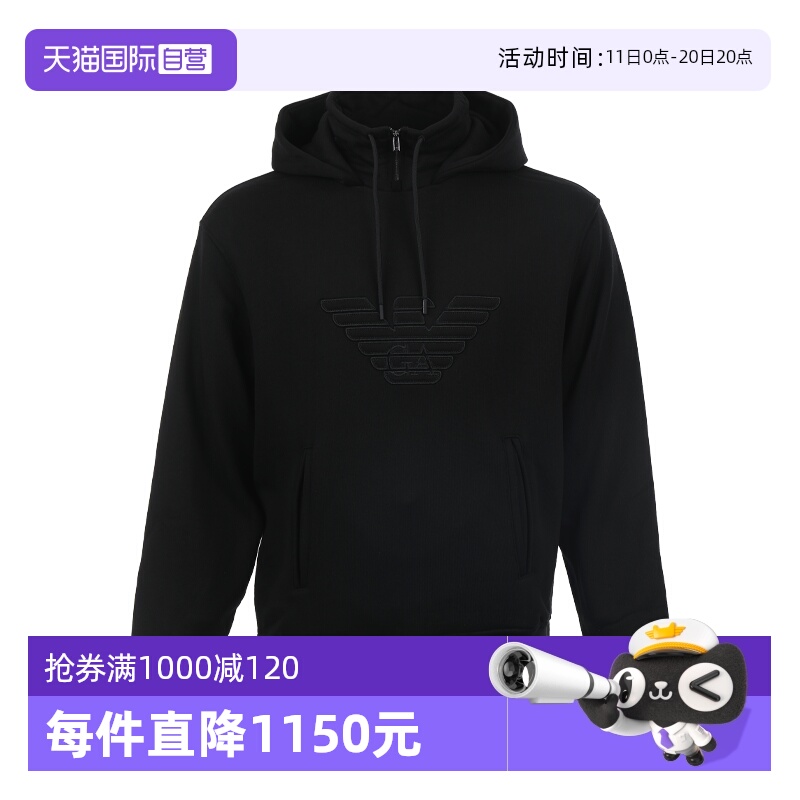 【自营】EMPORIO ARMANI/阿玛尼男士领口带拉链休闲连帽长袖卫衣