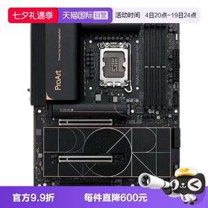 【自营】ASUS/华硕 PROART Z890-CREATOR WIFI 创艺国度创作主板