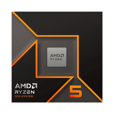 AMD锐龙R59600X盒装CPU4nmAM5