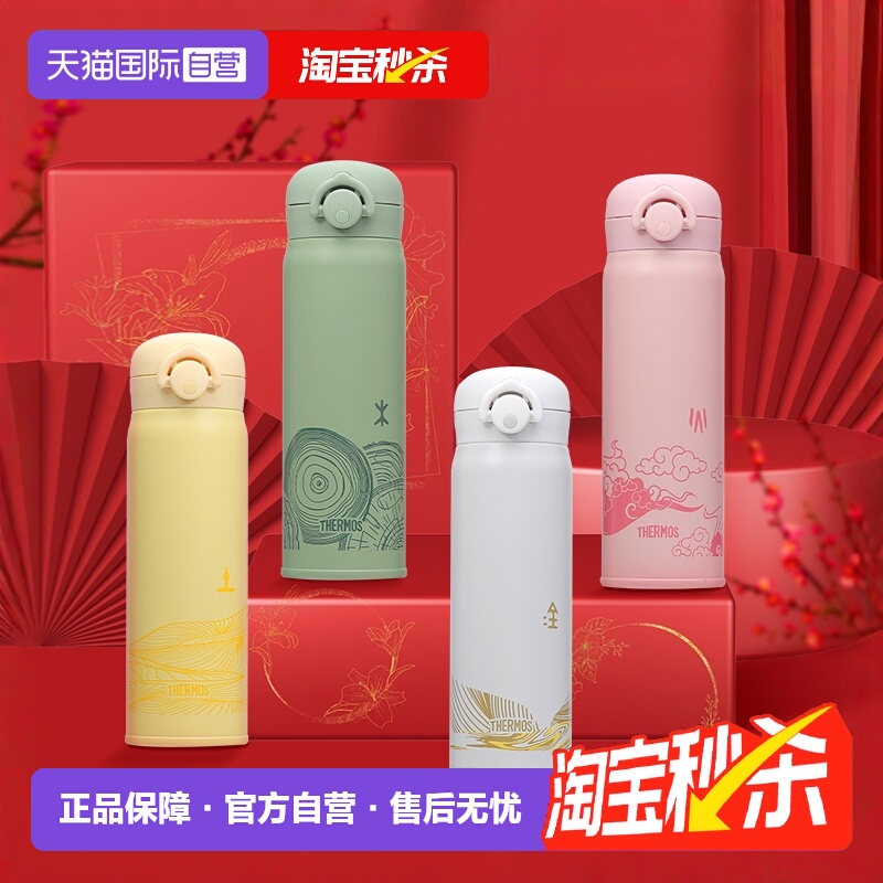 ӪħʦԪжƿֶ쳤Ч± 500ml