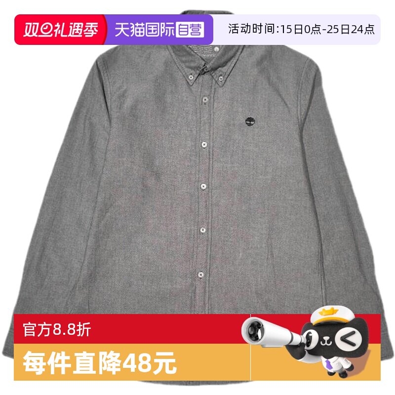 【自营】Timberland添柏岚男子运动休闲长袖衬衫A2ARQ-B68