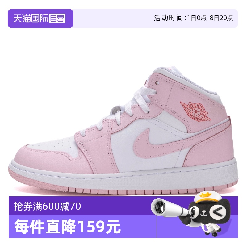 Nike耐克儿童鞋新款篮球鞋