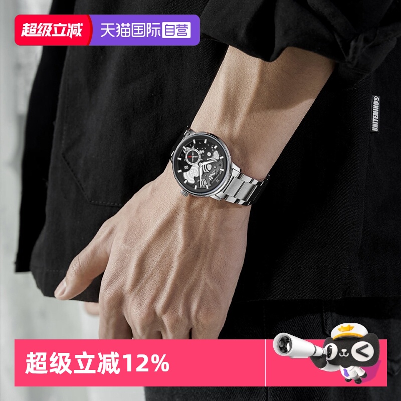 【自营】Katie Ermilio 男士时尚镂空转动防水手表石英机芯男表