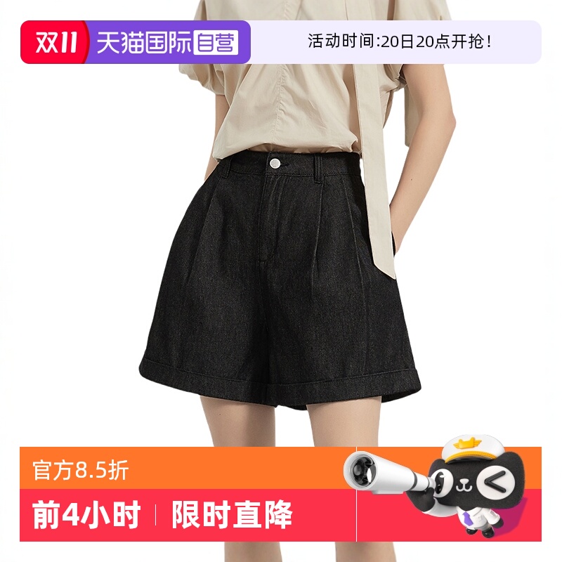 PetitBari法式百慕大丹宁短裤
