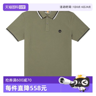 自营 T恤男装 添柏岚POLO衫 A628N590 户外透气半袖 休闲宽松短袖