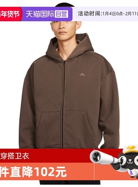 【自营】NIKE耐克男子ASTF SI BRSH FZ HD针织运动外套IO3690-237