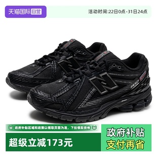 自营 黑色厚底老爹鞋 新品 Balance男女鞋 户外运动休闲鞋 New