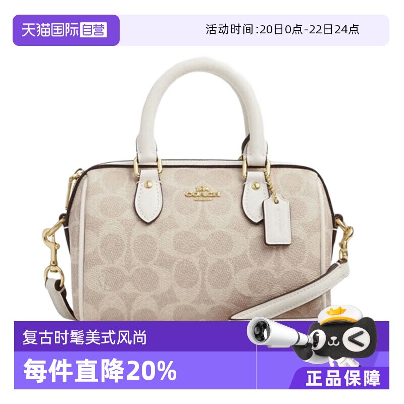 【自营】COACH/蔻驰女款MINI ROWAN系列手提单肩斜挎包