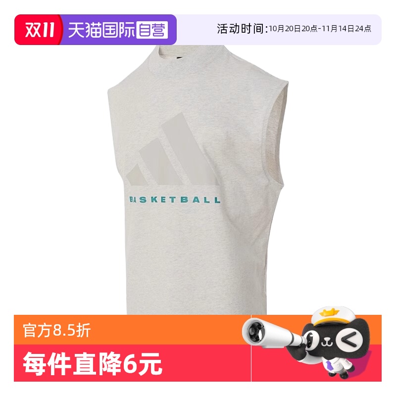 adidas阿迪达斯无袖中性背心T恤