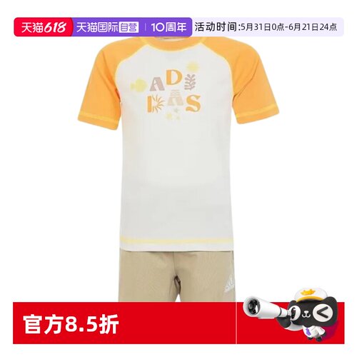 顺丰包邮 正品保证 假一赔四 极速发货