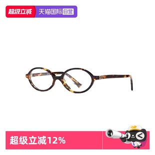 缪缪MIUMIU光学眼镜框书呆子女小圆框椭圆眼镜架01XV玳瑁 自营