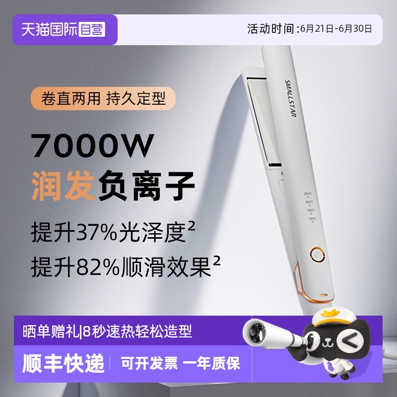 ɫ smallstarֱа446Ԫ4(111.5Ԫ/)