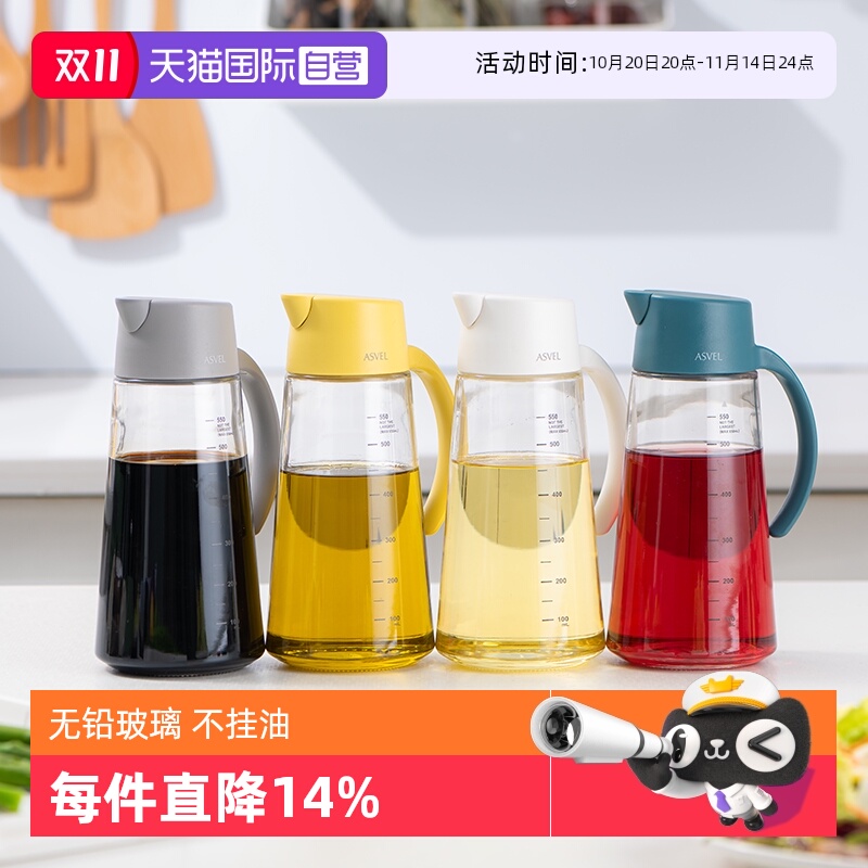 日本食品级油壶不挂油第一名