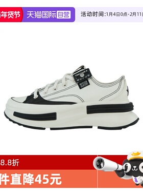【自营】converse匡威女鞋ChuckTaylorSEASONAL运动休闲鞋A15759C