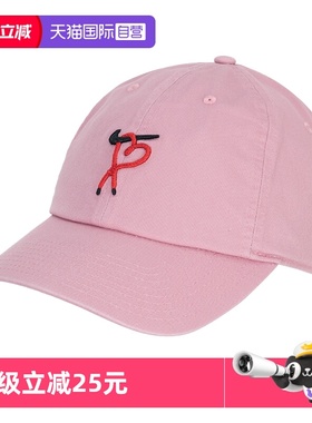 【自营】NIKE耐克男女帽子U NK CLUB CAP时尚休闲棒球帽HV8697