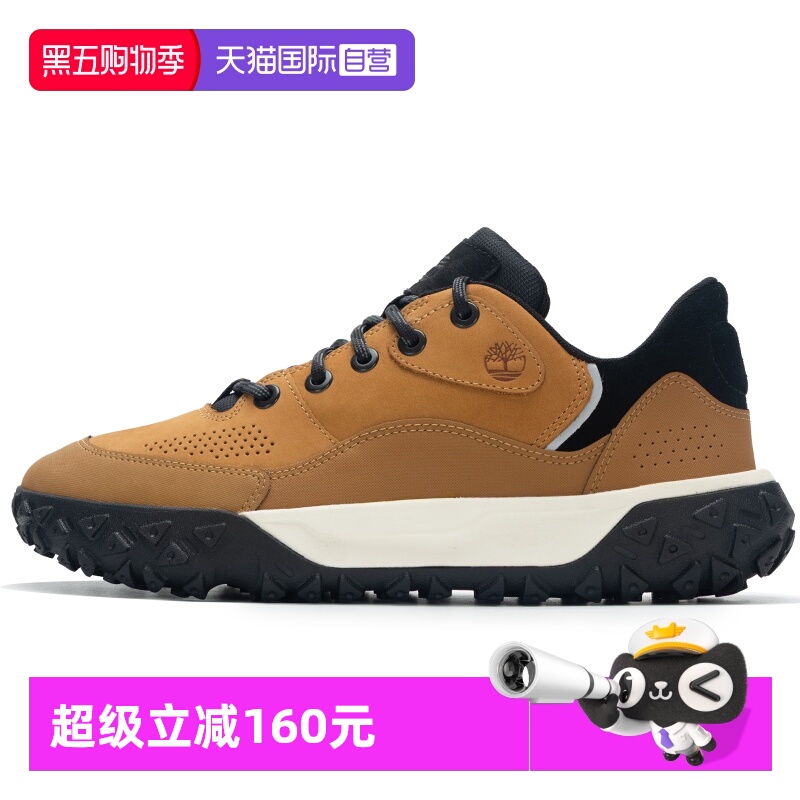 添柏岚徒步鞋男鞋秋冬