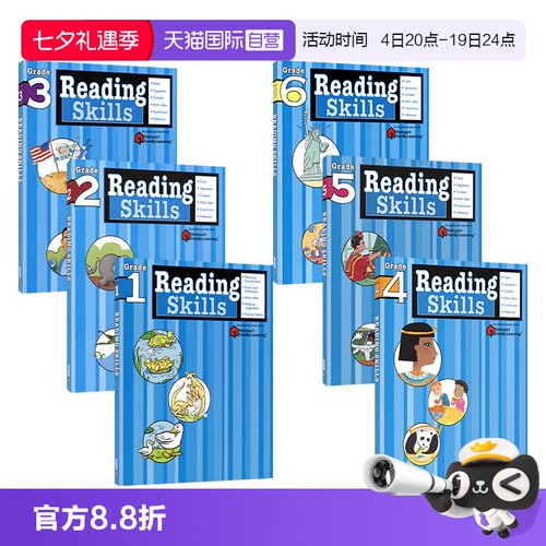 阅读选择题练习，培养标准化考试技能