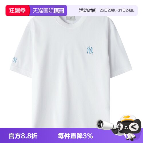 【自营】MLB短袖新款舒适男女装简约运动服户外休闲T恤3ATSB7663