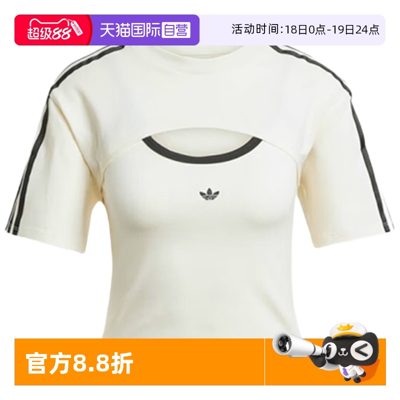顺丰包邮 正品保证 假一赔四 极速发货