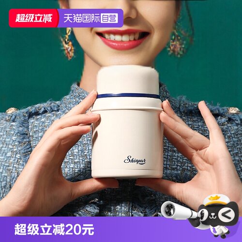两用碗盖焖烧杯象普焖烧锁鲜