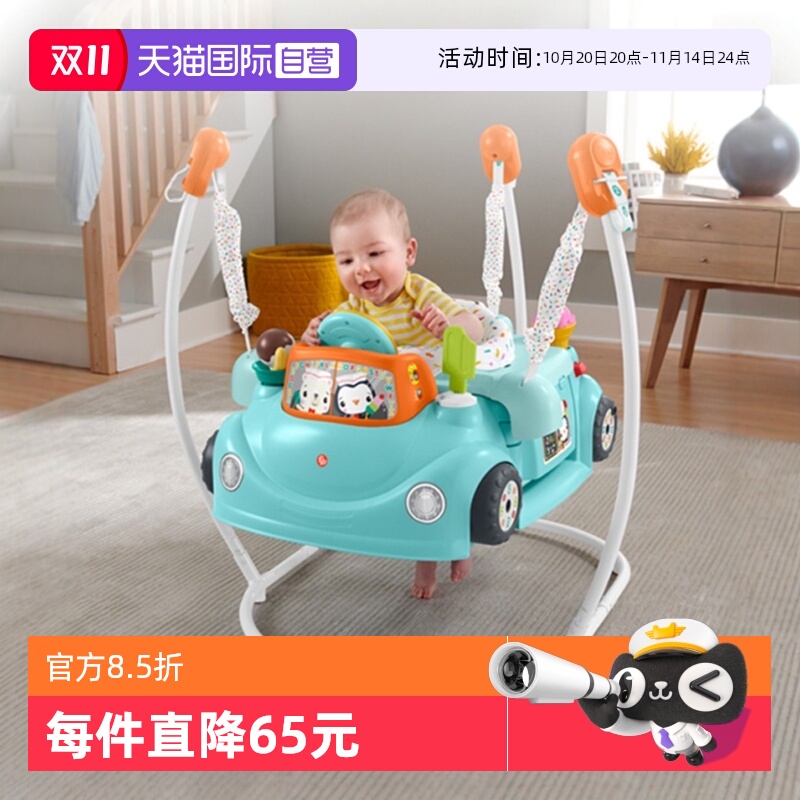 费雪多功能欢乐智玩学步车