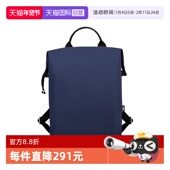 自营 LONGCHAMP 珑骧LE PLIAGE ENERGY双肩包都市背包10166HSR