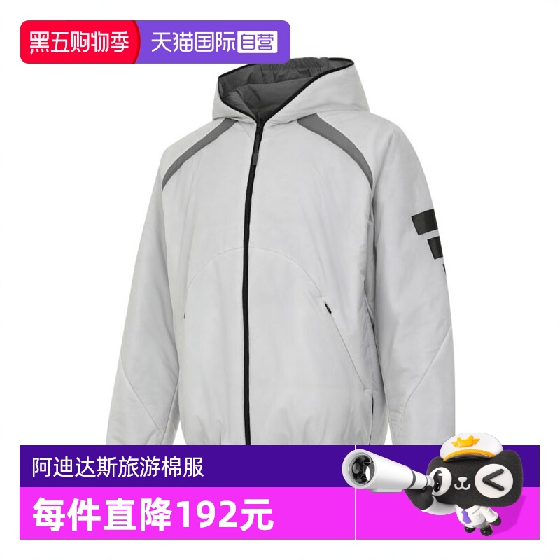 【自营】adidas阿迪达斯男子FUSTL P PAD JKT薄运动棉服JZ8722