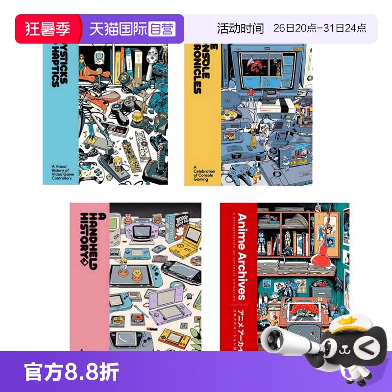 【自营】预售 掌上游戏机的历史 A Handheld History 四十年以来的掌上游戏记忆 任天堂 Game & Watch 红白机 Game Boy 英文原版