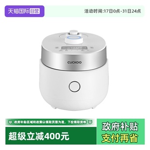 2人家用小型电饭煲1.5升IH加热双变压电饭煲0311FW 福库1 自营