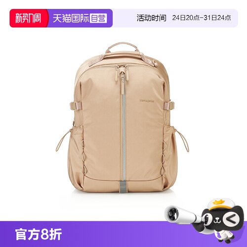 【自营】新秀丽双肩包上班通勤大容量电脑包女士旅游轻便背包NT0