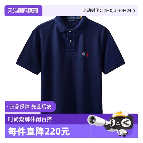 商品请以美版尺码为准，尺码偏大可参考详情