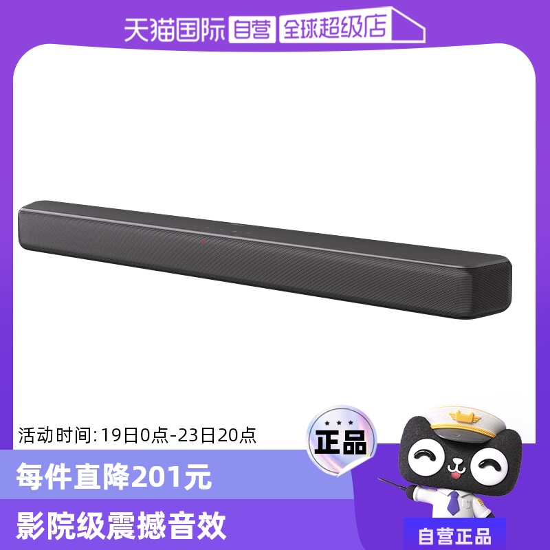  ٷ ӪTAB5109ӰԺHIFI664.05Ԫ(88VIP 95)