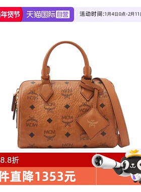 【自营】MCM Ella银色调金属五金件女士单肩斜挎手提包MWBFAEA03