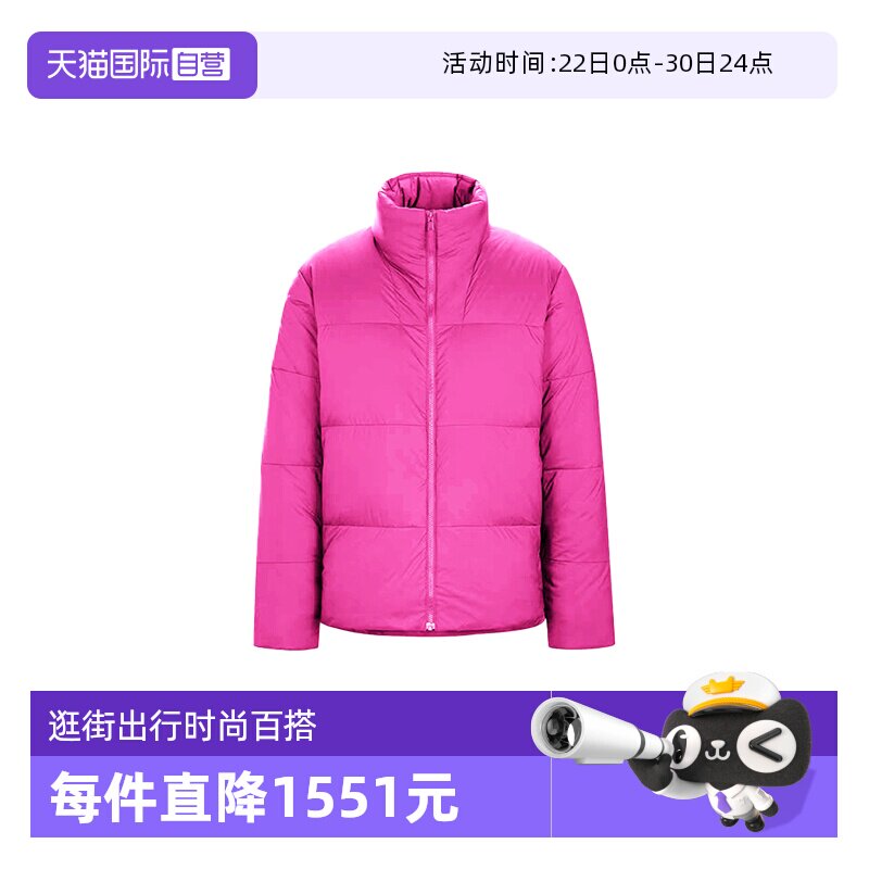 【自营】ARC‘TERYX/始祖鸟女士短款立领羽绒服X00006748鹅绒