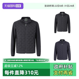 自营 鸭绒夹克外套上衣 Hugo 轻薄款 50491899 Boss雨果博斯男士