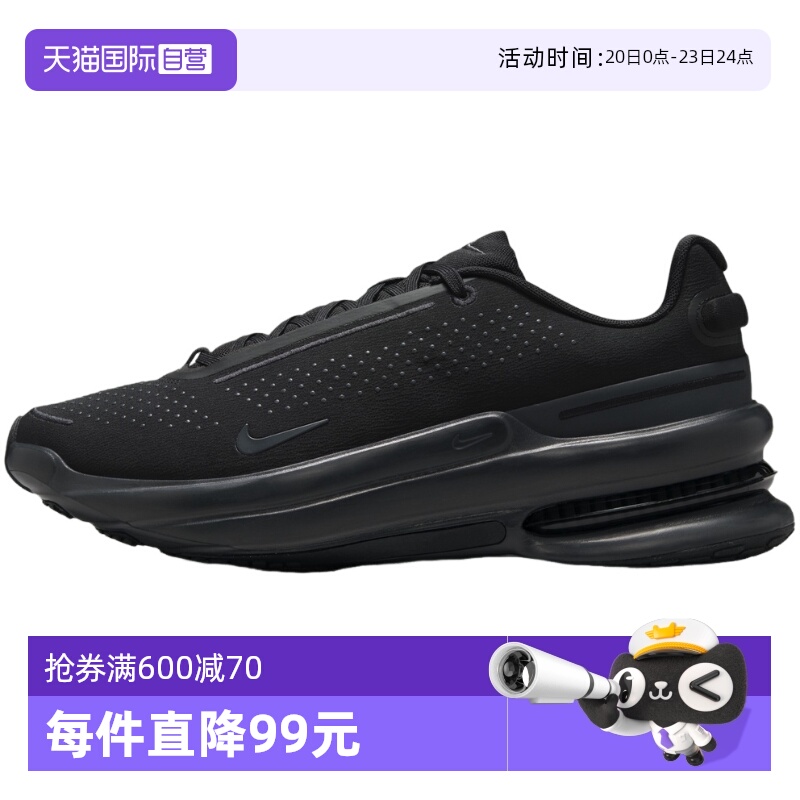 【自营】NIKE耐克男鞋AIR ZOOM UPTURN SC运动跑步鞋IB2746-002
