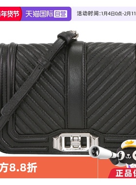 【自营】REBECCA MINKOFF 女士V纹小号单肩斜挎包女包包单肩包