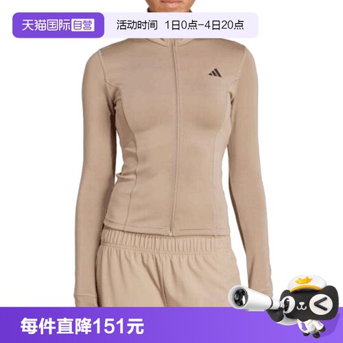 【自营】adidas阿迪达斯女子WE ZP THRU JKT运动外套JW2815休闲