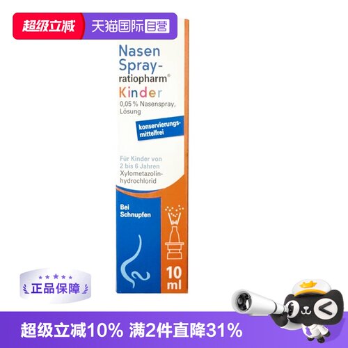 效果显著